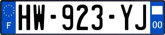 HW-923-YJ