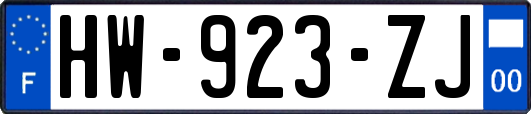 HW-923-ZJ