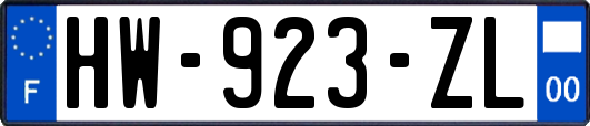 HW-923-ZL