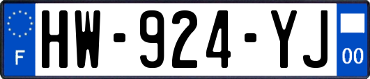 HW-924-YJ