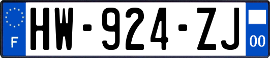 HW-924-ZJ