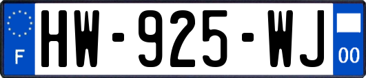 HW-925-WJ