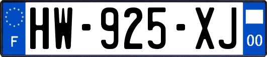 HW-925-XJ