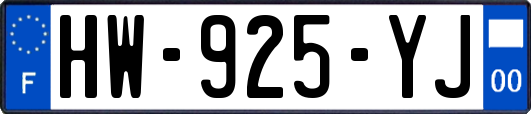 HW-925-YJ