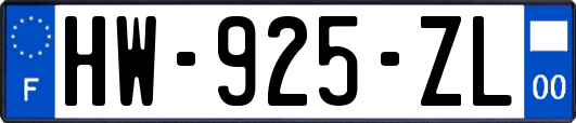 HW-925-ZL