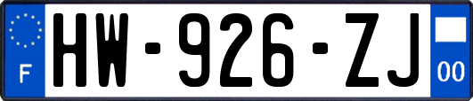 HW-926-ZJ