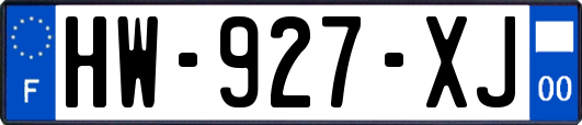 HW-927-XJ