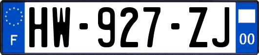 HW-927-ZJ