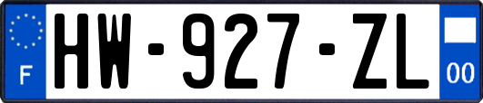 HW-927-ZL