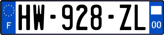 HW-928-ZL