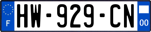 HW-929-CN
