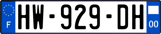 HW-929-DH
