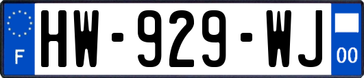 HW-929-WJ