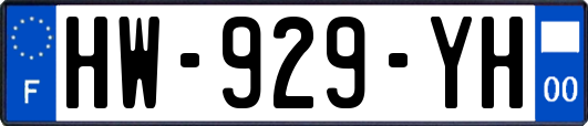 HW-929-YH