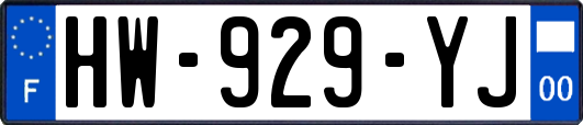 HW-929-YJ