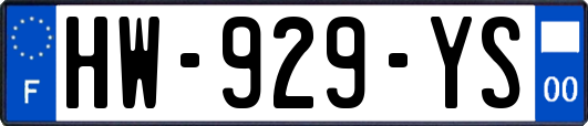 HW-929-YS