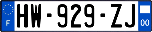 HW-929-ZJ