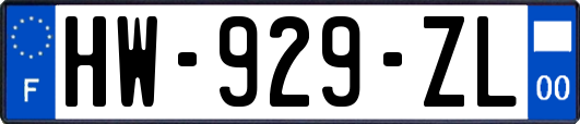 HW-929-ZL