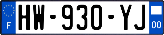 HW-930-YJ