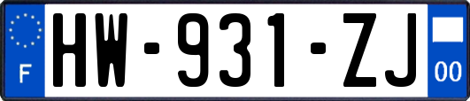 HW-931-ZJ