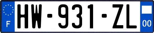 HW-931-ZL