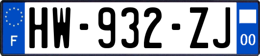 HW-932-ZJ