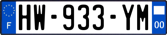 HW-933-YM