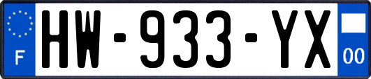HW-933-YX