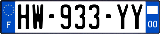 HW-933-YY