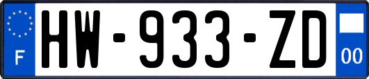 HW-933-ZD