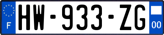 HW-933-ZG