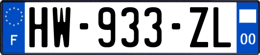 HW-933-ZL