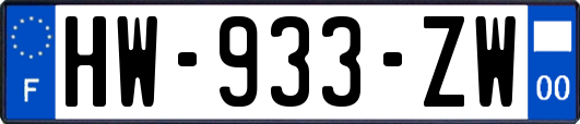 HW-933-ZW