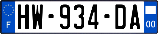 HW-934-DA