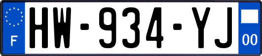 HW-934-YJ