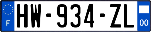 HW-934-ZL