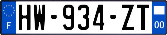 HW-934-ZT