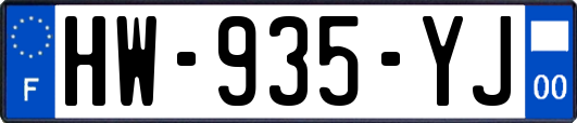 HW-935-YJ