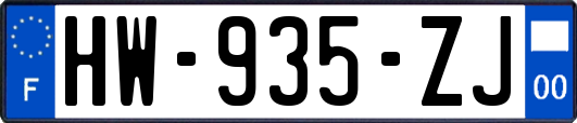 HW-935-ZJ