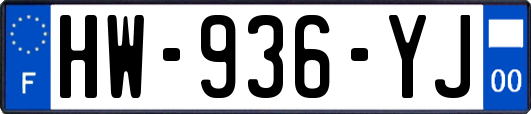 HW-936-YJ