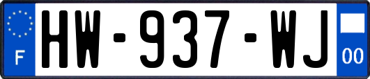 HW-937-WJ