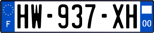 HW-937-XH
