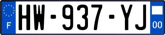 HW-937-YJ