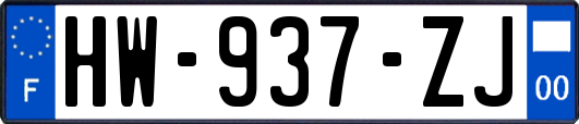 HW-937-ZJ