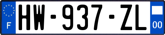 HW-937-ZL