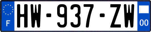 HW-937-ZW