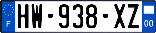 HW-938-XZ
