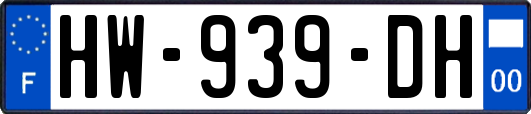 HW-939-DH