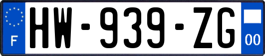 HW-939-ZG