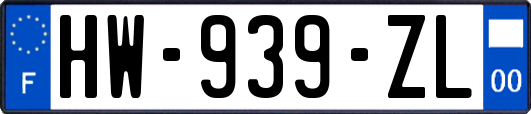 HW-939-ZL